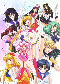 Copertina di Sailor Moon S