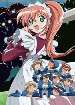 Copertina di Azusa Will Help!