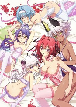 Copertina di Shinmai Maou no Testament Burst Specials