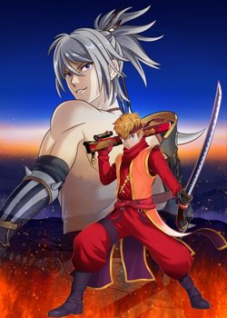 Copertina di Rusted Armors