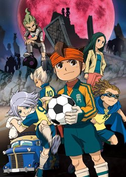 Copertina di Inazuma Eleven