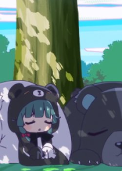 Copertina di Bear Bear Bear Kuma!