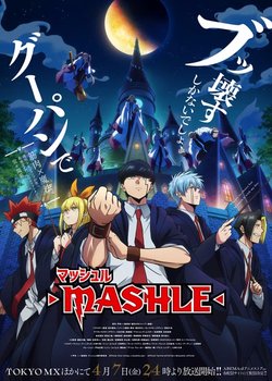 Copertina di Mashle: Magic and Muscles