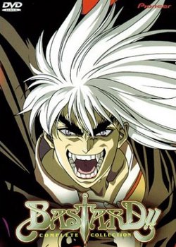 Copertina di Bastard!!