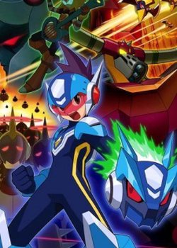 Copertina di Megaman Star Force