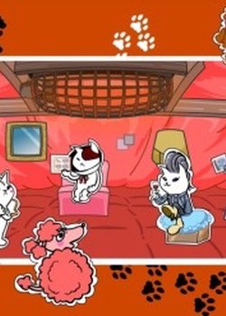 Copertina di Table Cat