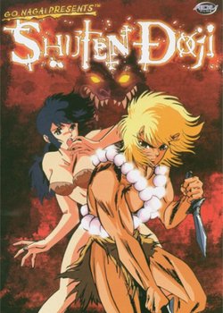 Copertina di Shuten Doji - The Star Hand Kid