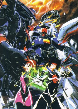 Copertina di Mobile Fighter G Gundam