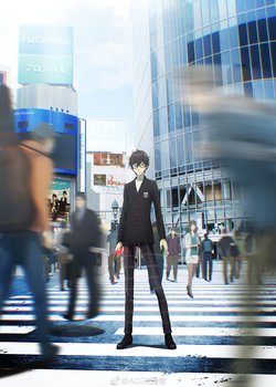 Copertina di Persona 5 the Animation
