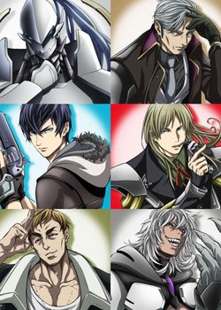 Copertina di Space Battleship Tiramisu II