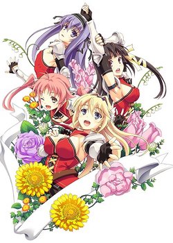 Copertina di Koikishi Purely☆Kiss The Animation: Special Edition