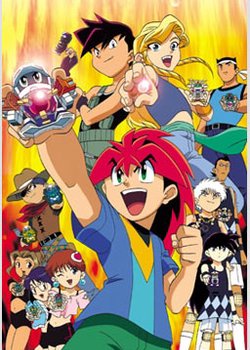 Copertina di Bakukyuu Renpatsu! Super Bedaman