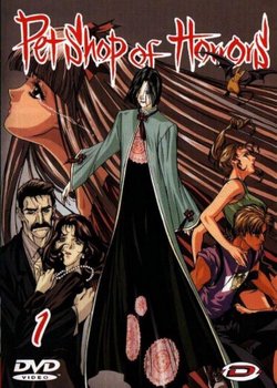 Copertina di Pet Shop of Horrors