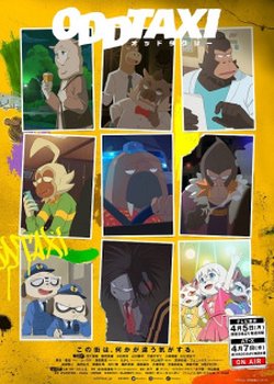 Copertina di Odd Taxi