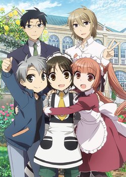 Copertina di Shonen Maid