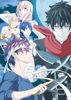 Copertina di Shokugeki no Souma: Gou no Sara