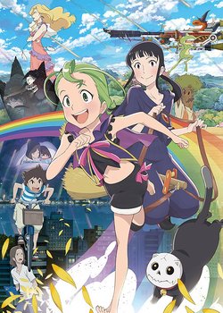 Copertina di Magical Sisters Yoyo & Nene