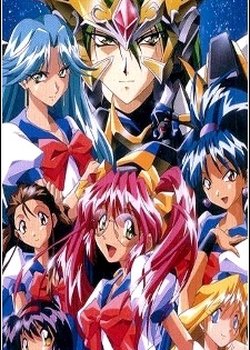 Copertina di Hyper Speed GranDoll