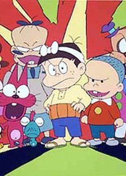 Copertina di Mouretsu Atarou (1990)