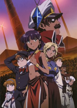 Copertina di Nadia: Secret of Blue Water