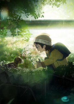 Copertina di The Dog and the Boy