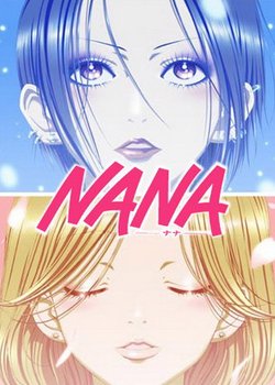 Copertina di Nana