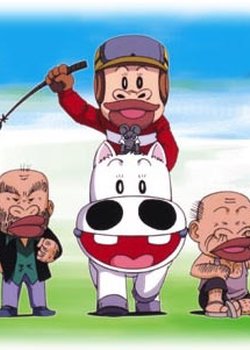 Copertina di Green Makibao