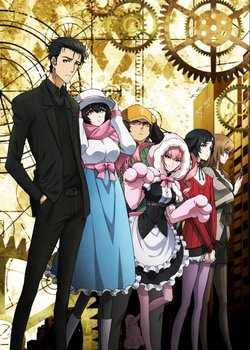 Copertina di Steins;Gate 0