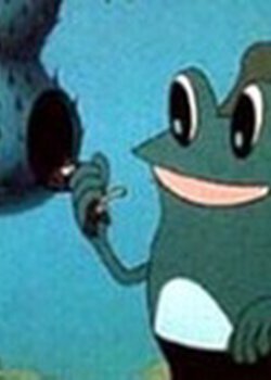 Copertina di Hyoutan Suzume