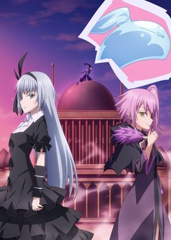 Copertina di That Time I Got Reincarnated as a Slime: Visions of Coleus