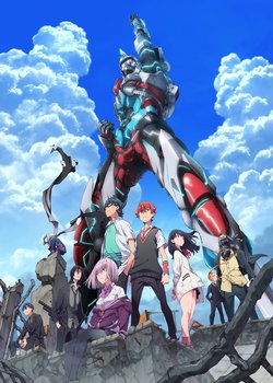 Copertina di SSSS.Gridman