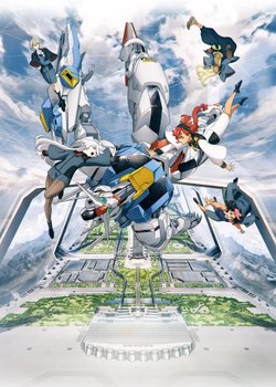 Copertina di Mobile Suit Gundam: The Witch from Mercury
