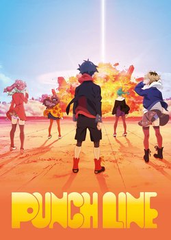 Copertina di Punch Line