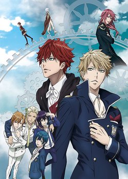 Copertina di Dance with Devils: Fortuna