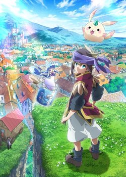 Copertina di Merc Storia: The Apathetic Boy and the Girl in a Bottle