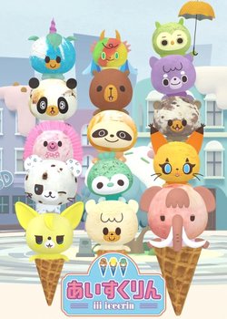 Copertina di Iii Icecrin