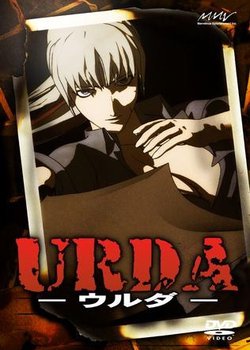 Copertina di Urda