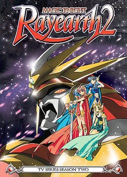 Copertina di Magic Knight Rayearth II