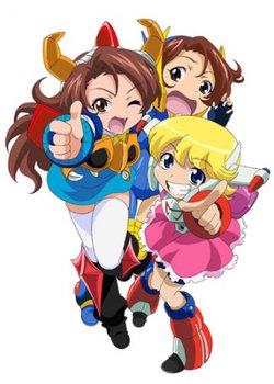 Copertina di Toei Robot Girls