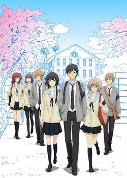 Copertina di ReLIFE