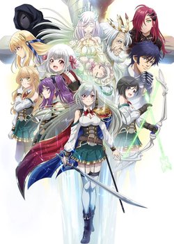 Copertina di Reborn to Master the Blade: From Hero-King to Extraordinary Squire ♀