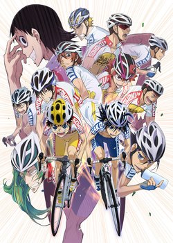 Copertina di Yowamushi Pedal Re:RIDE