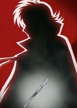 Copertina di Black Jack Specials: Inochi wo Meguru Yottsu no Kiseki