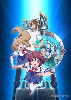 Copertina di Time Travel Girl