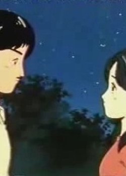 Copertina di Heisei no Cinderella: Kiko-sama Monogatari