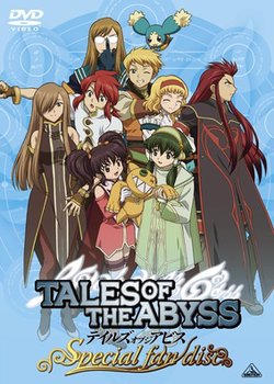 Copertina di Tales of the Abyss Special Fan Disc