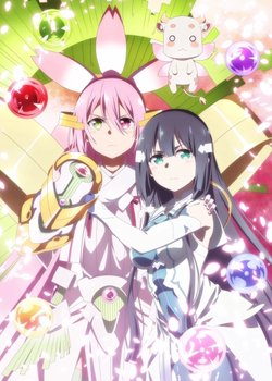 Copertina di Yuki Yuna is a Hero: The Great Full Blossom Chapter