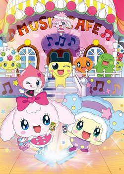 Tamagotchi! Yume Kira Dream