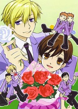 Copertina di Ouran High School Host Club