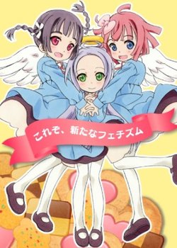 Copertina di Angel's Drop